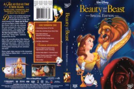 Beauty And The Beast - โฉมงาม กับ เจ้าชายอสูร (2002)